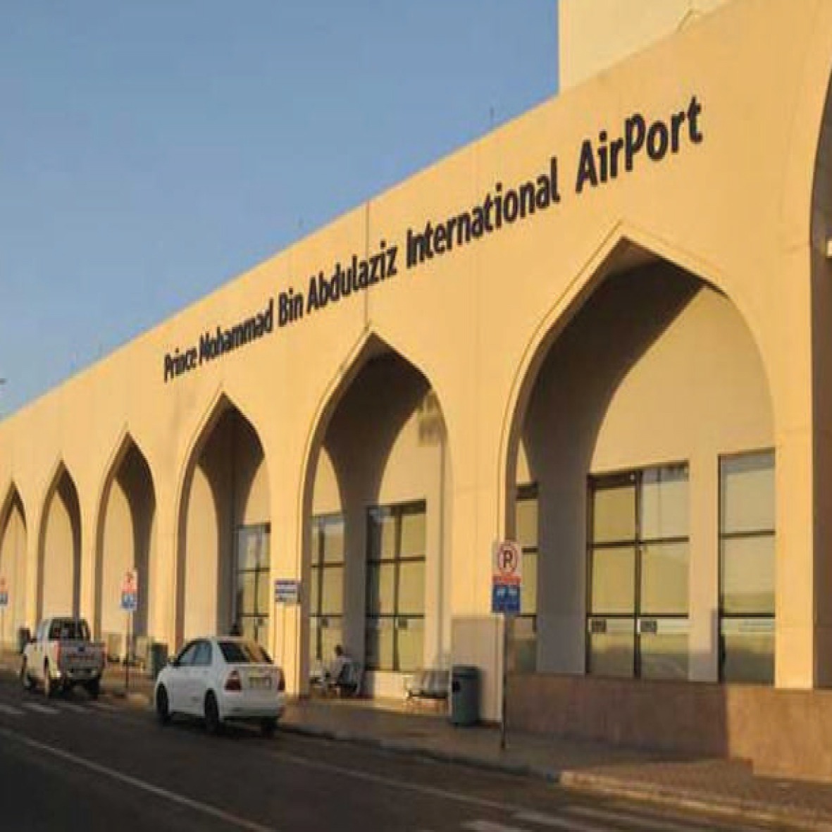 WhatsApp Image 2024-12-29 at 10.30.51 PM (2)