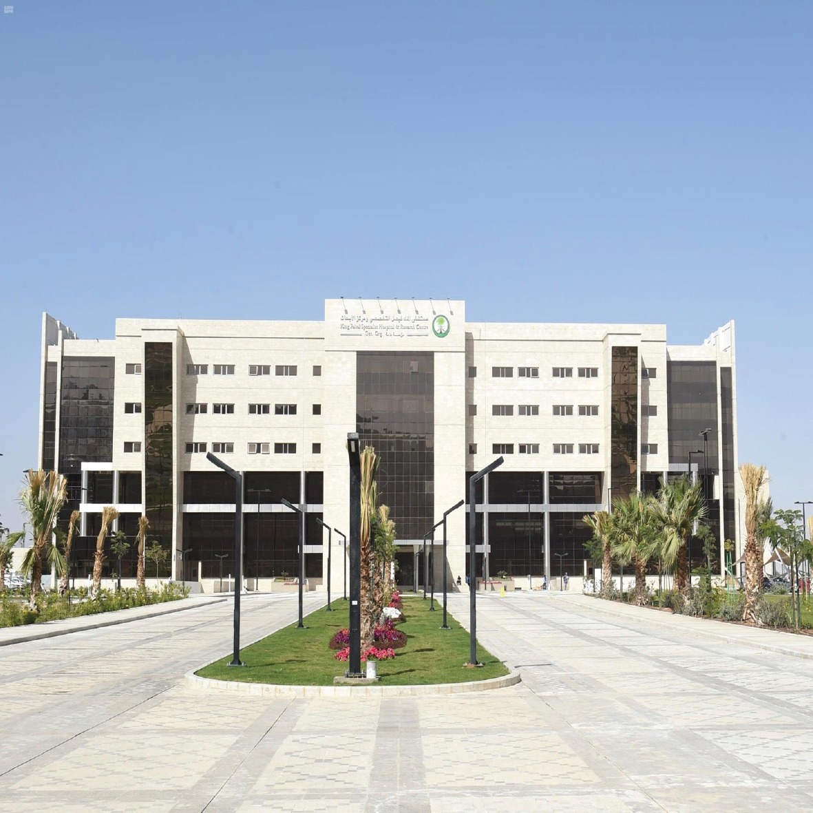 WhatsApp Image 2025-01-05 at 7.03.54 PM